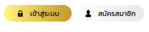 VPM44